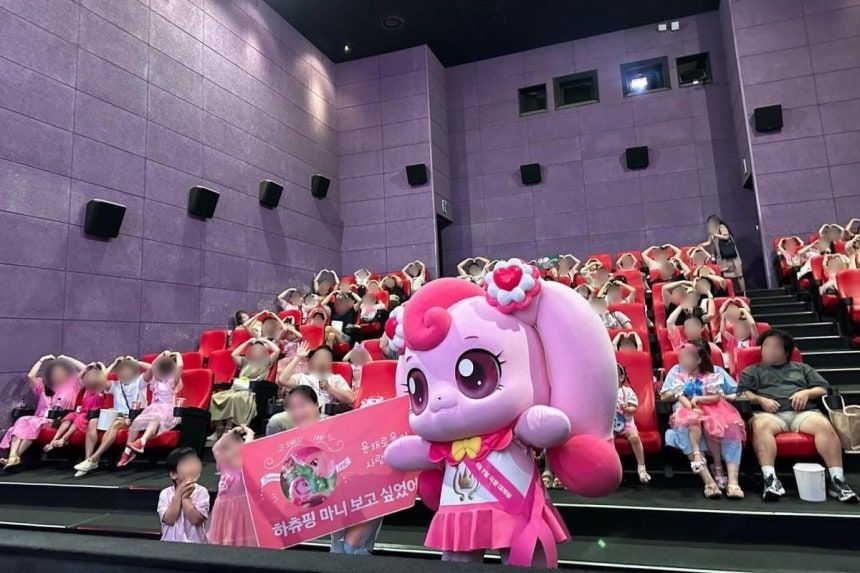 600% 급등했던 '티니핑' 주가 와르르... SAMG엔터, CB 전환 악재에 30% 급락